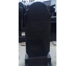 Ар-107
